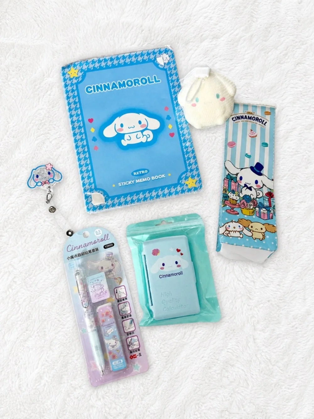 Cinnamoroll Sanrio Stationery Bundle Kawaii